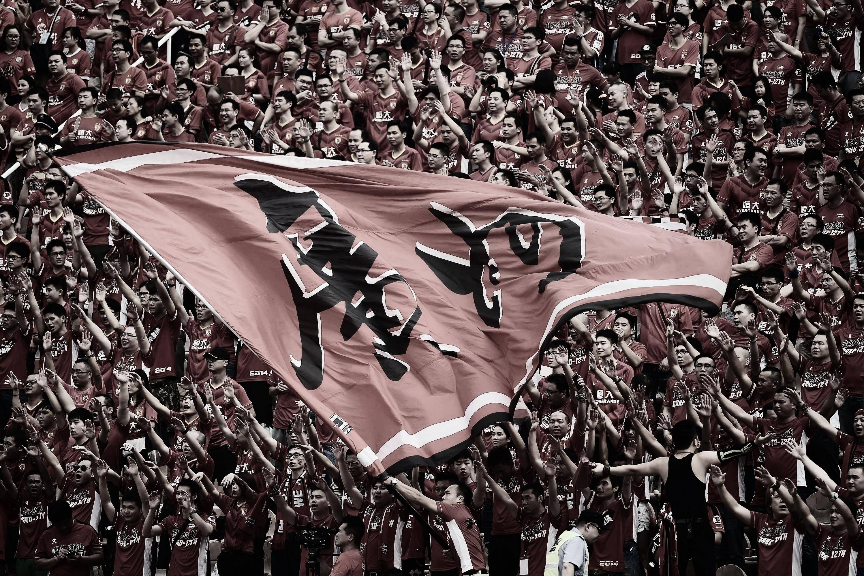 九游账号登录-广州队足球俱乐部最新消息新闻