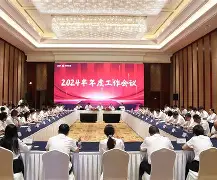 九游账号登录中心官网-风云突变的意思是什么