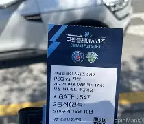 九游账号登录-张志杰队医因未经裁判允许没有进场