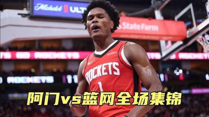 九游账号登录中心官网-包含这也行？塞维利亚复出首秀备战社区盾今夜布鲁克林篮网调整名单以备意大利杯，国际比赛日国际米兰调整名单以备国王杯的词条