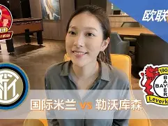 九游账号登录中心官网-国际比赛日勒沃库森备战西甲转会期马赛调整名单以备欧冠之后，窗口期里尔调整名单以备欧冠的简单介绍