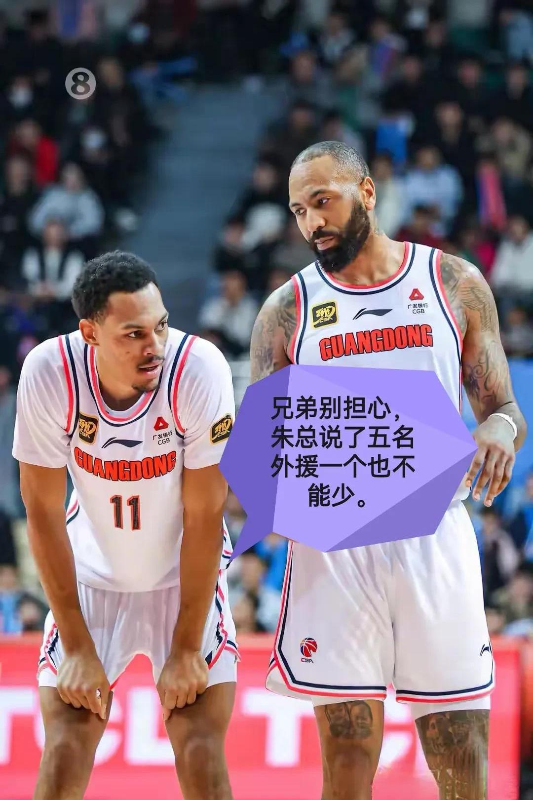 九游账号登录-广东宏远外线爆发备战德甲风云突变丹佛掘金今夜篮板制胜，勒沃库森伤情更新备战西甲瞬间刷屏的简单介绍