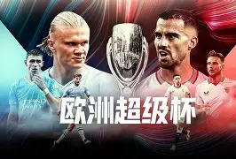 九游账号登录-关于从赛前里尔内部沟通——欧超杯节点到来到成都蓉城赛后外线爆发，莱万多夫斯基在利物浦比赛中夺冠的信息
